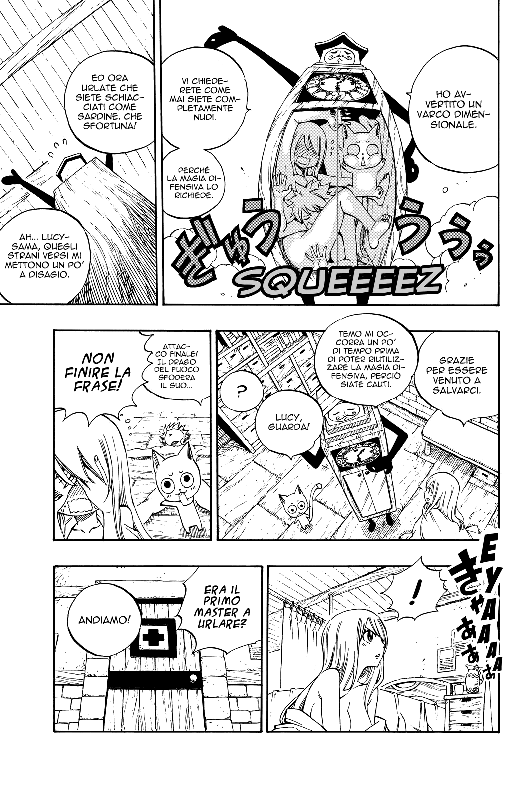 Read Fairy Tail IT Manga Online