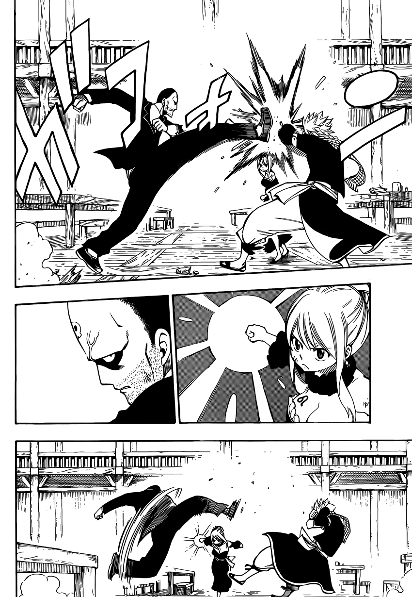 Read Fairy Tail IT Manga Online