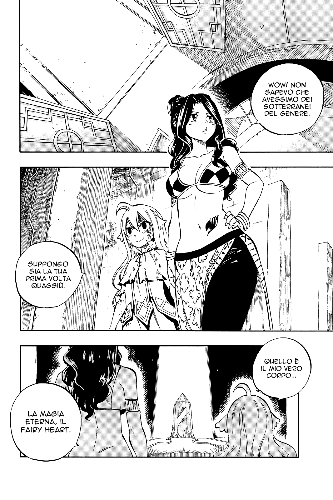 Read Fairy Tail IT Manga Online