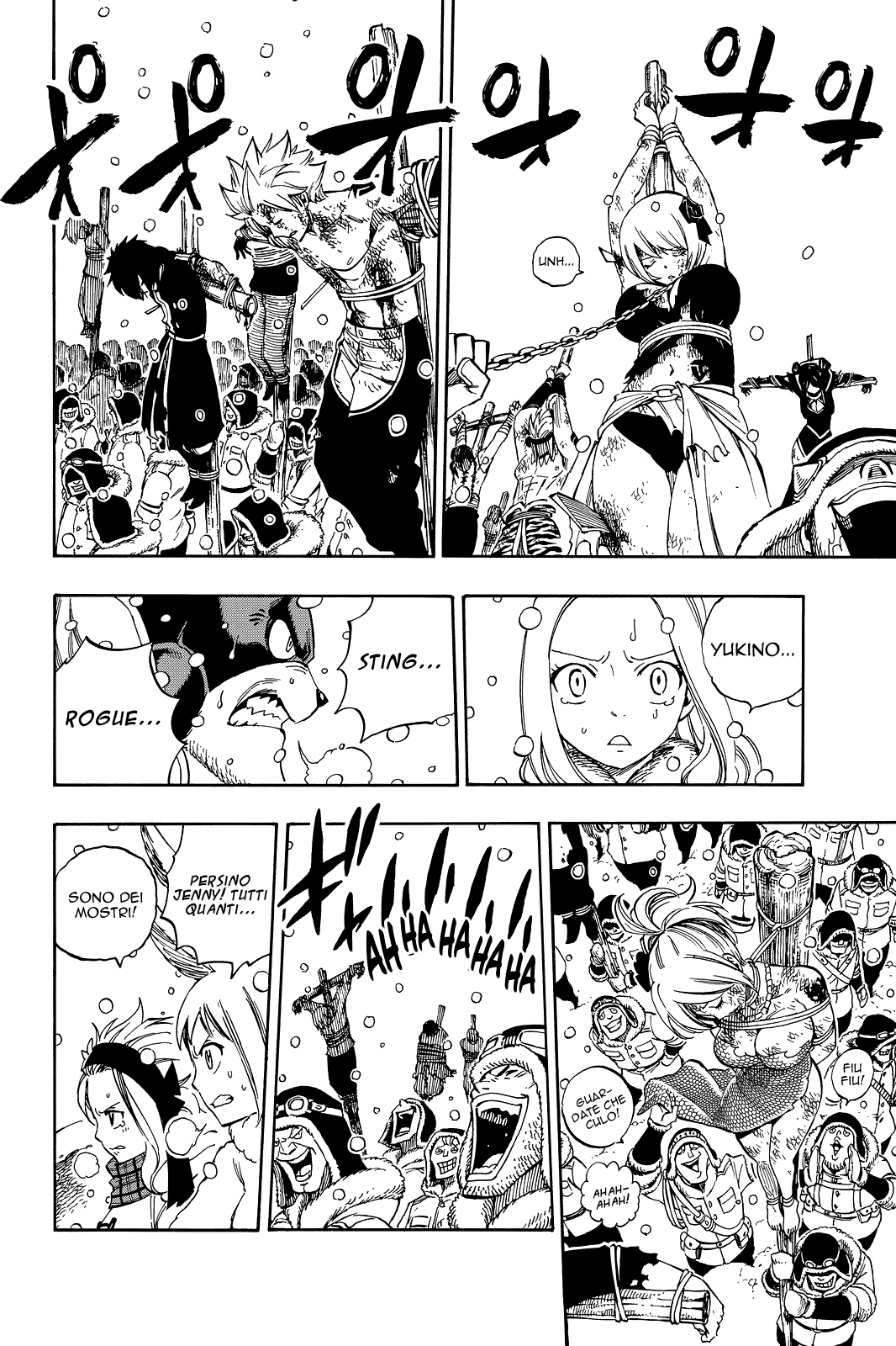 Read Fairy Tail IT Manga Online