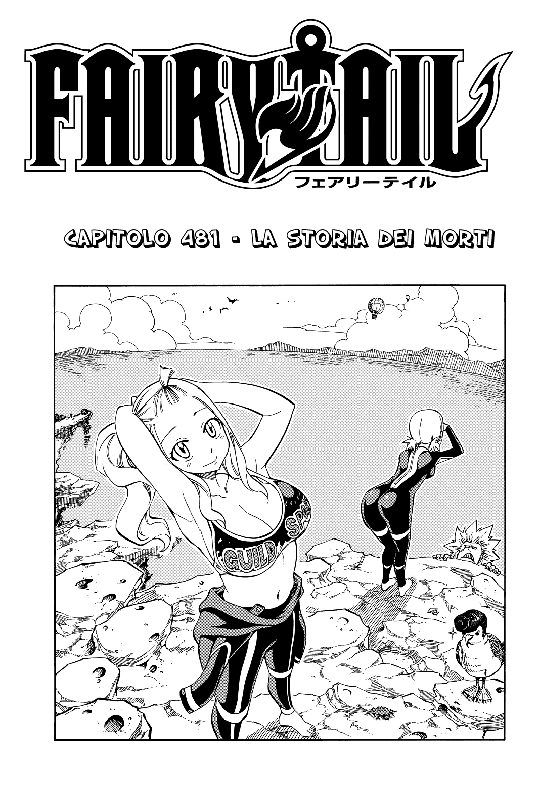 Read Fairy Tail IT Manga Online