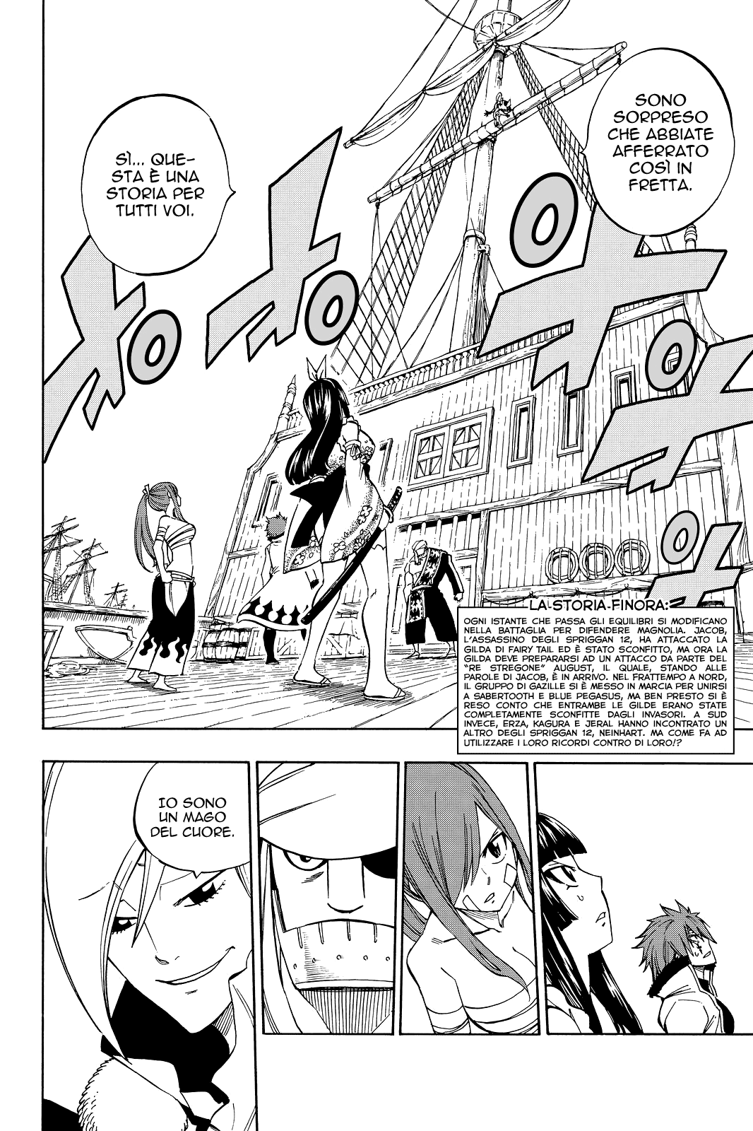 Read Fairy Tail IT Manga Online