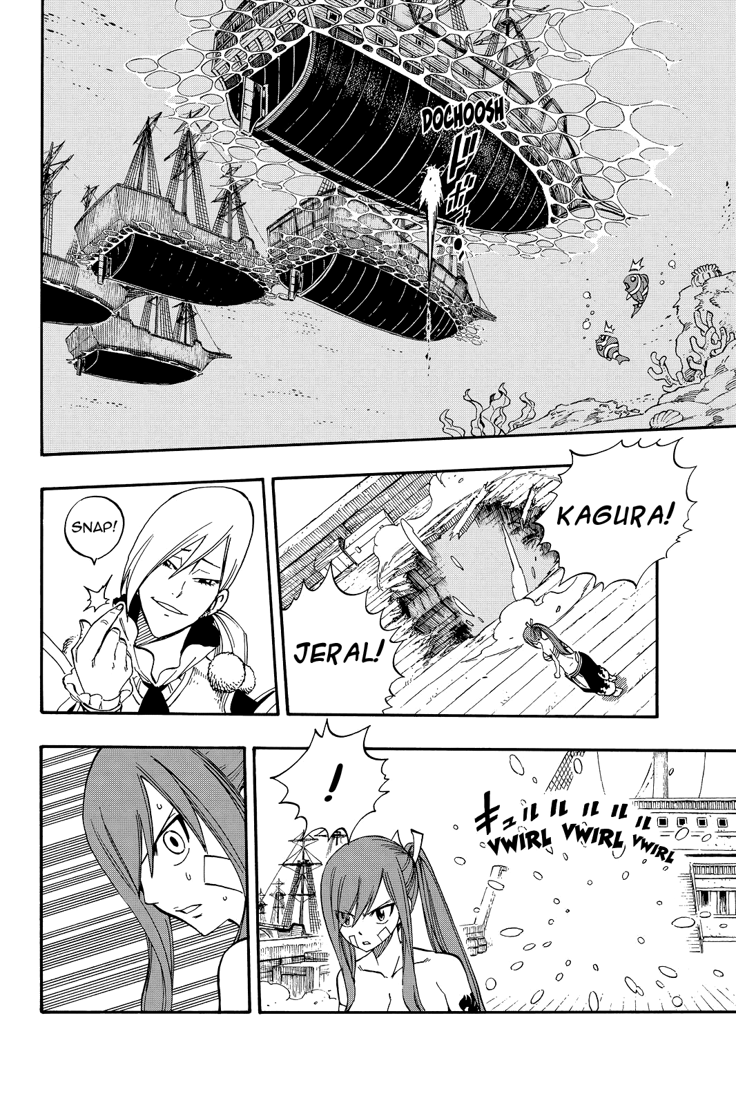 Read Fairy Tail IT Manga Online