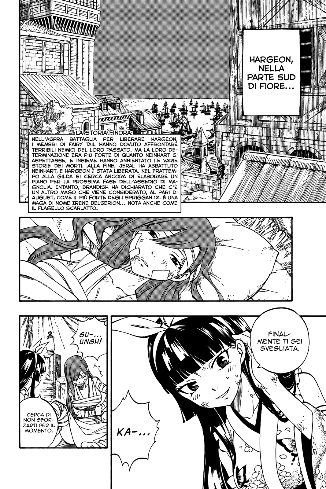 Read Fairy Tail IT Manga Online