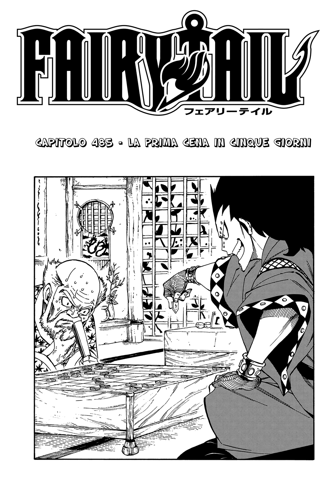 Read Fairy Tail IT Manga Online