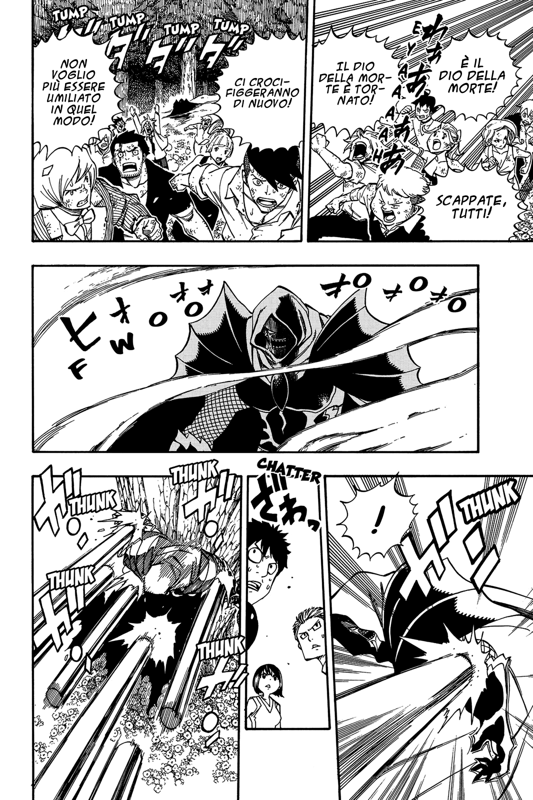 Read Fairy Tail IT Manga Online