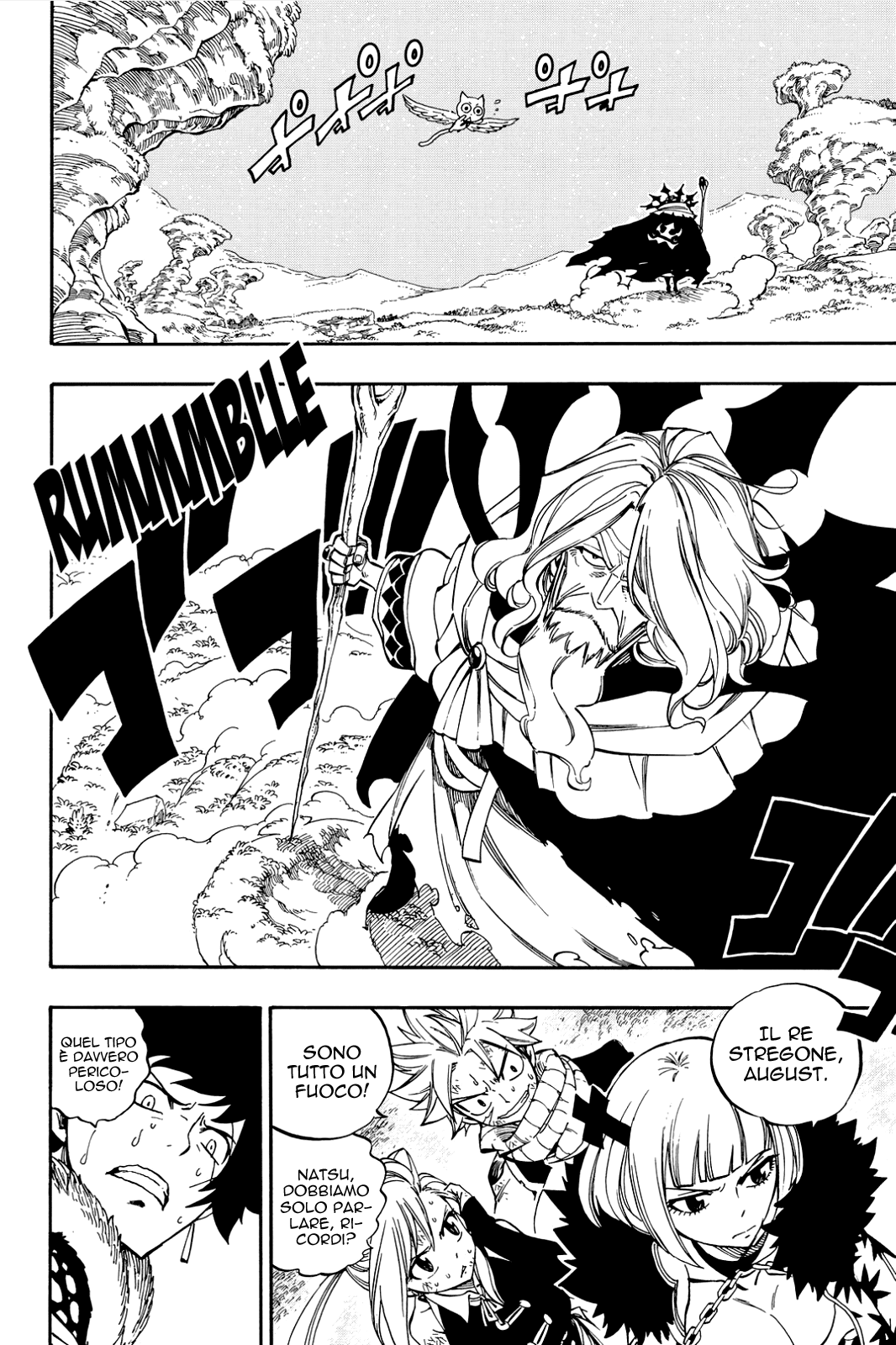 Read Fairy Tail IT Manga Online