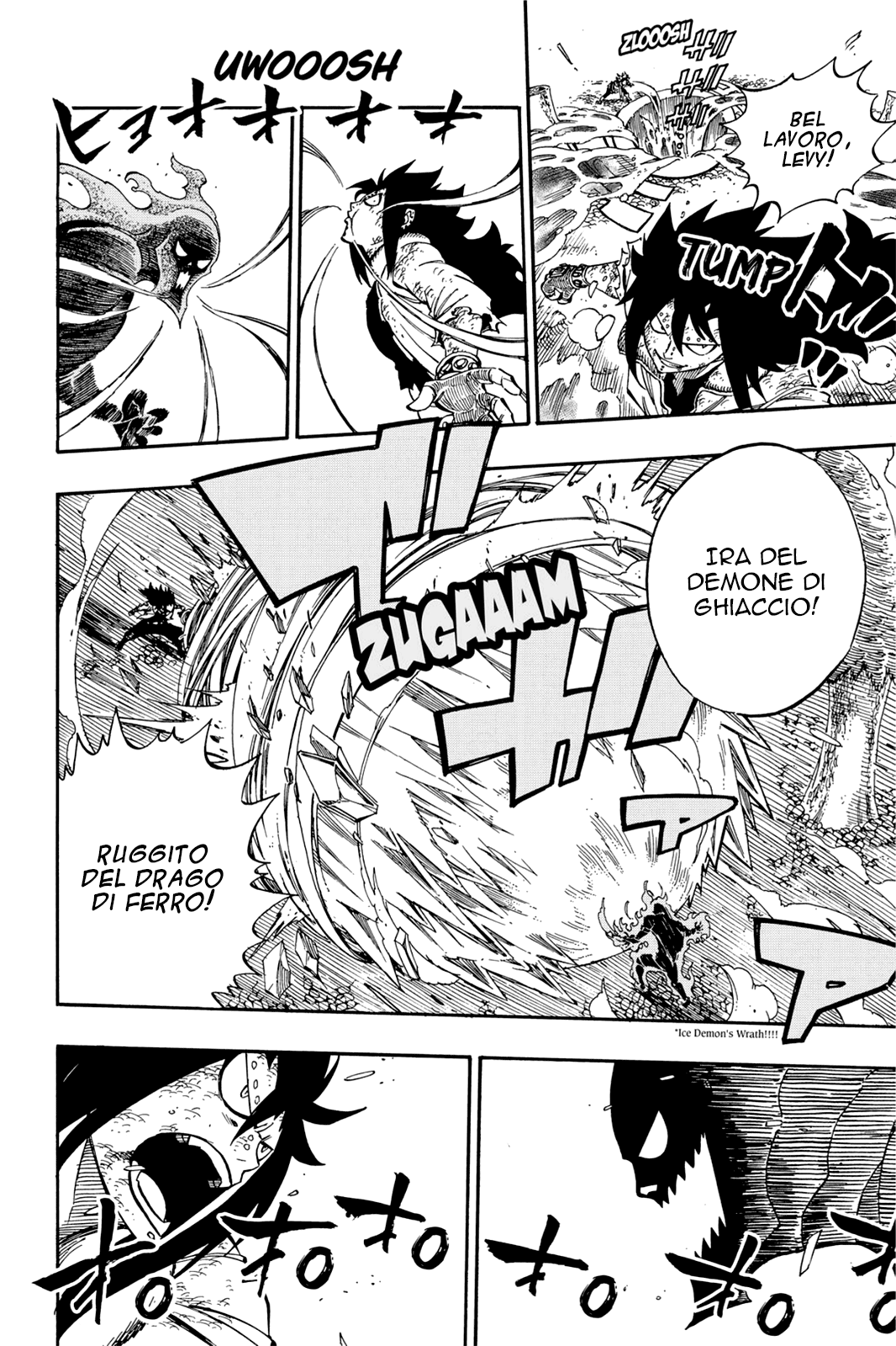 Read Fairy Tail IT Manga Online