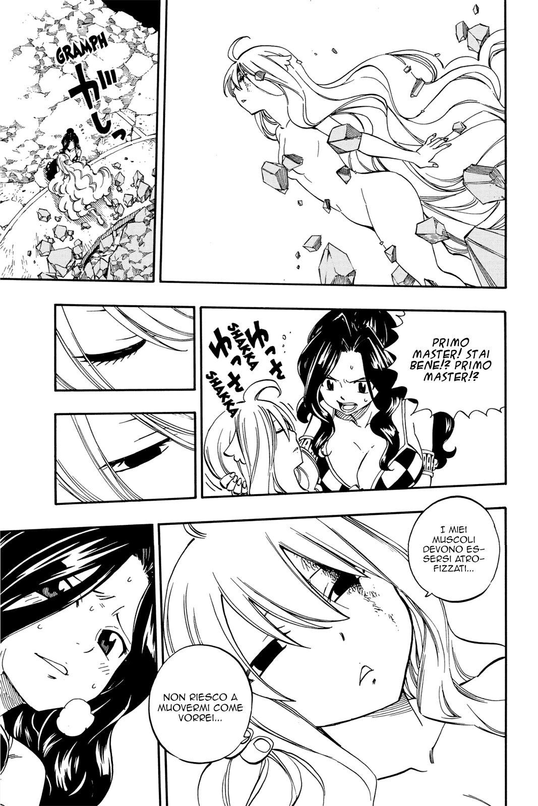 Read Fairy Tail IT Manga Online