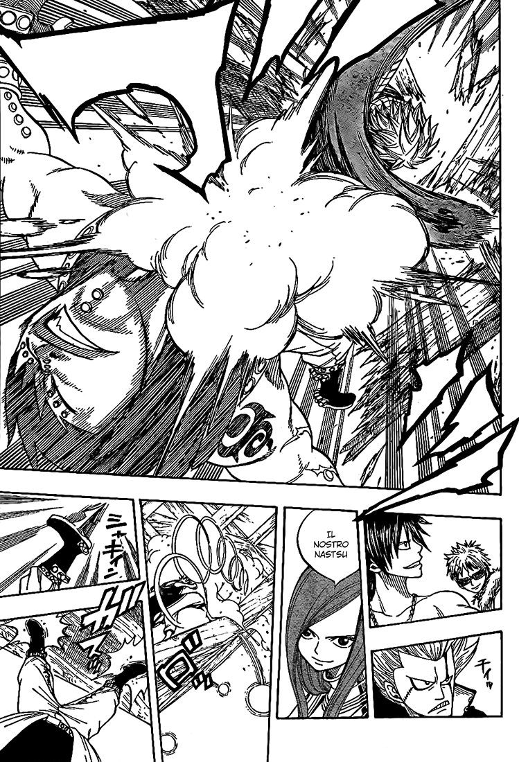 Read Fairy Tail IT Manga Online