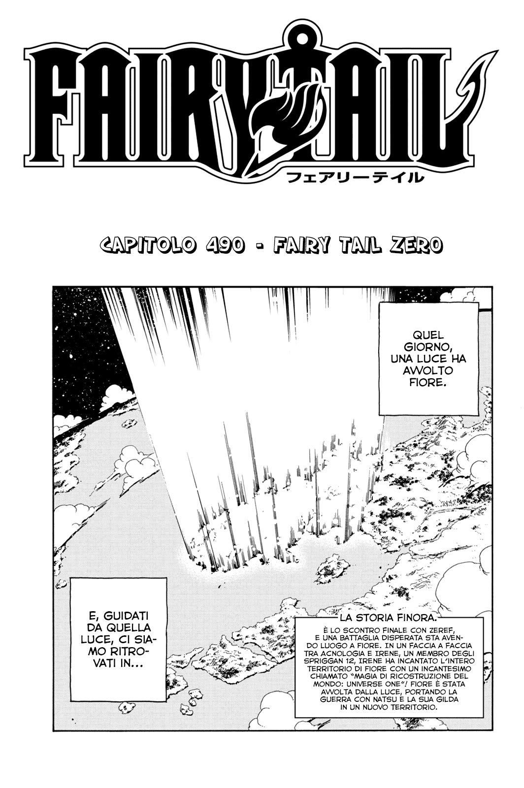 Read Fairy Tail IT Manga Online
