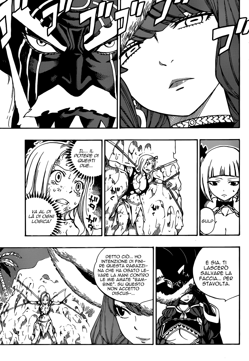 Read Fairy Tail IT Manga Online