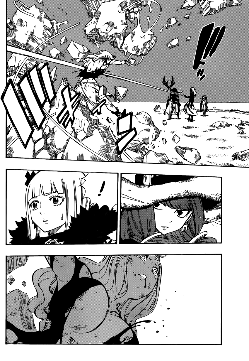 Read Fairy Tail IT Manga Online