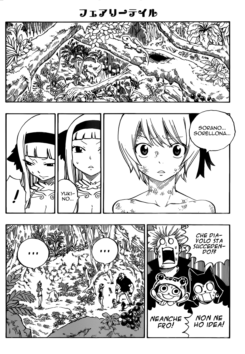 Read Fairy Tail IT Manga Online
