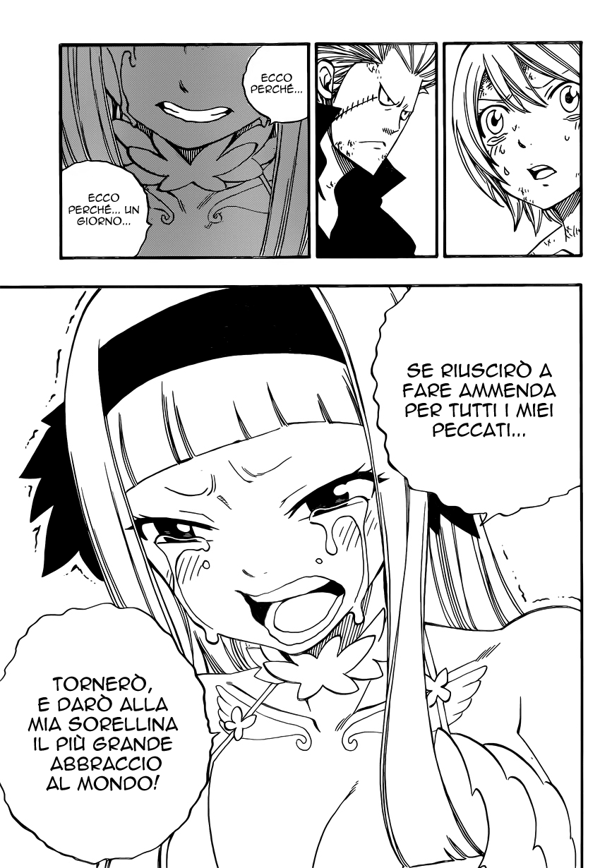 Read Fairy Tail IT Manga Online