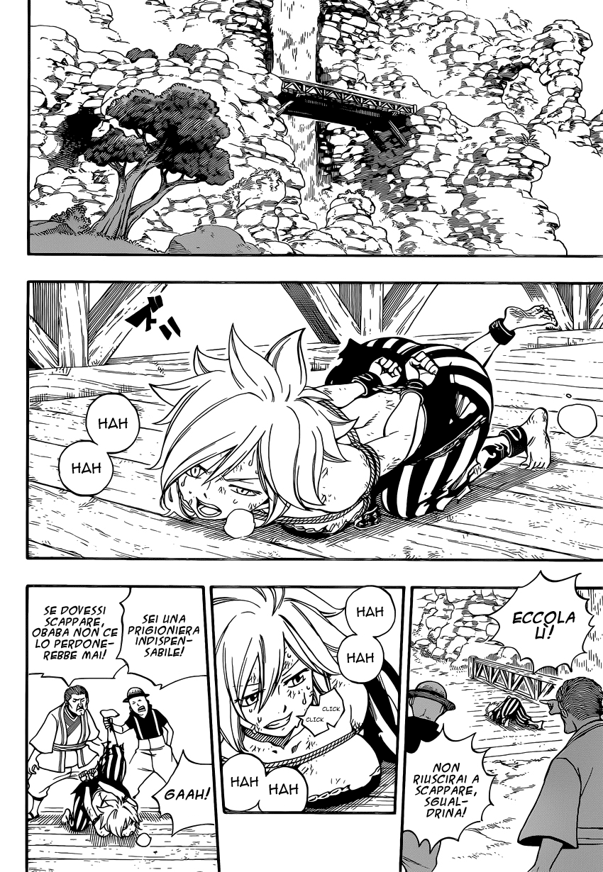Read Fairy Tail IT Manga Online