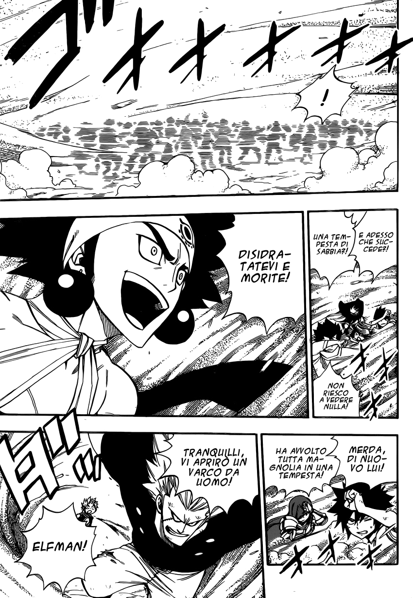 Read Fairy Tail IT Manga Online