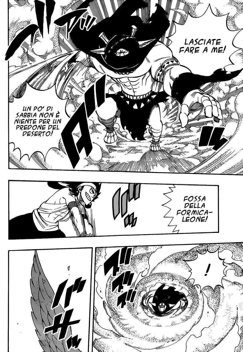 Read Fairy Tail IT Manga Online