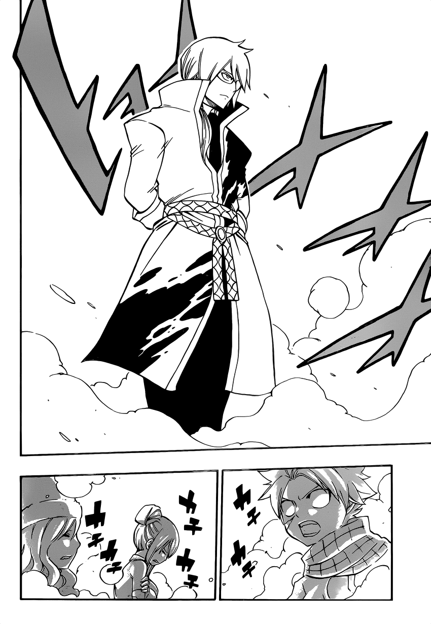 Read Fairy Tail IT Manga Online