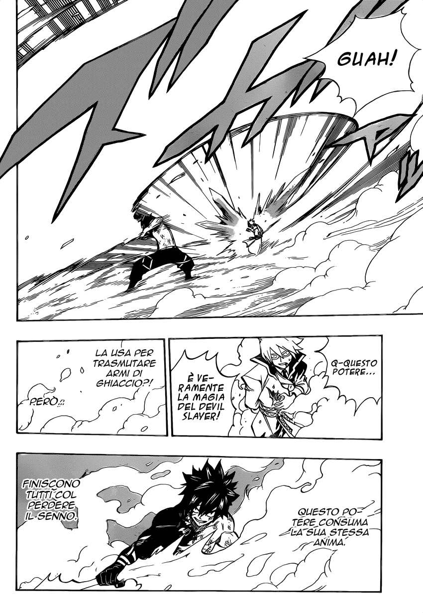 Read Fairy Tail IT Manga Online