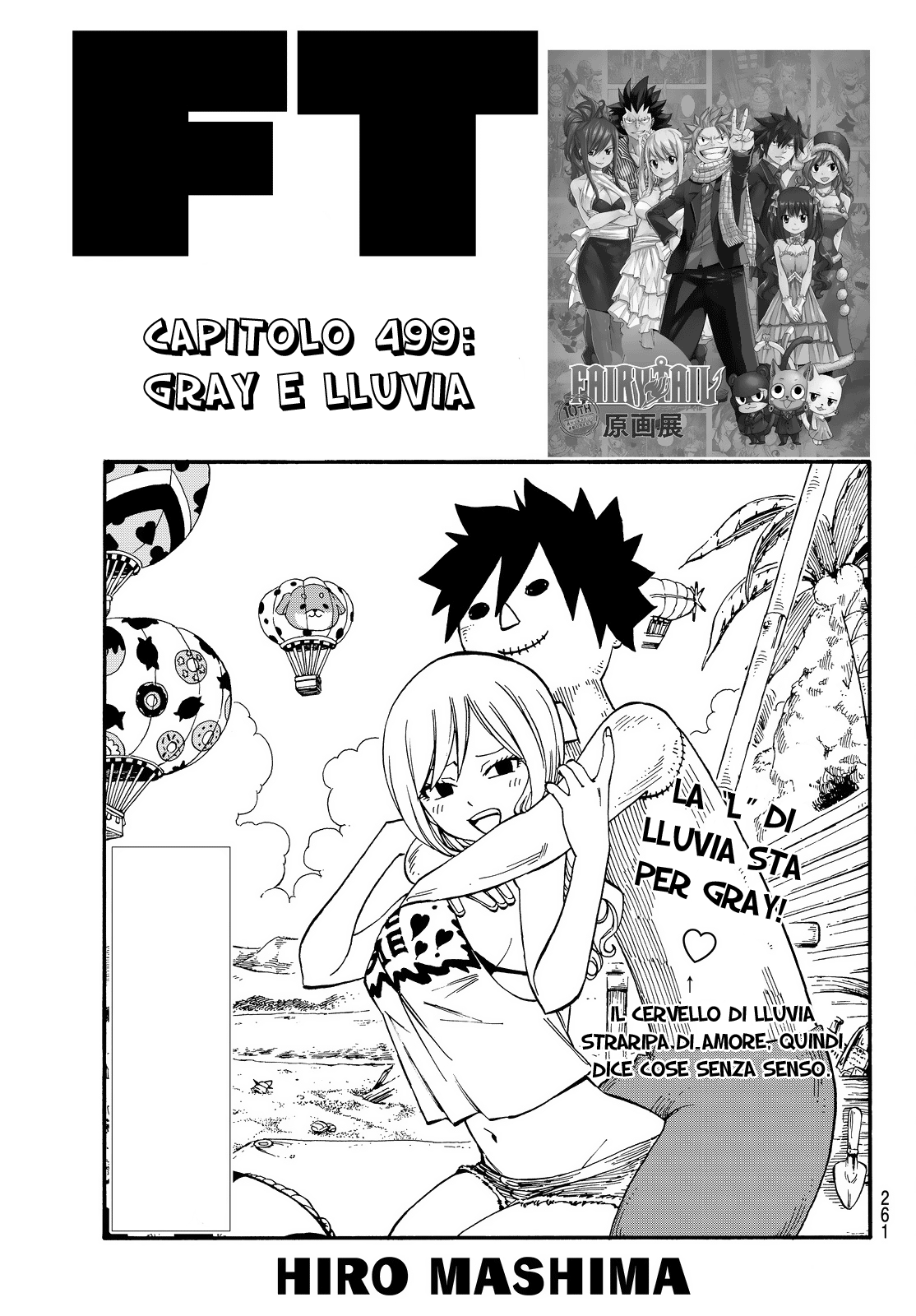 Read Fairy Tail IT Manga Online