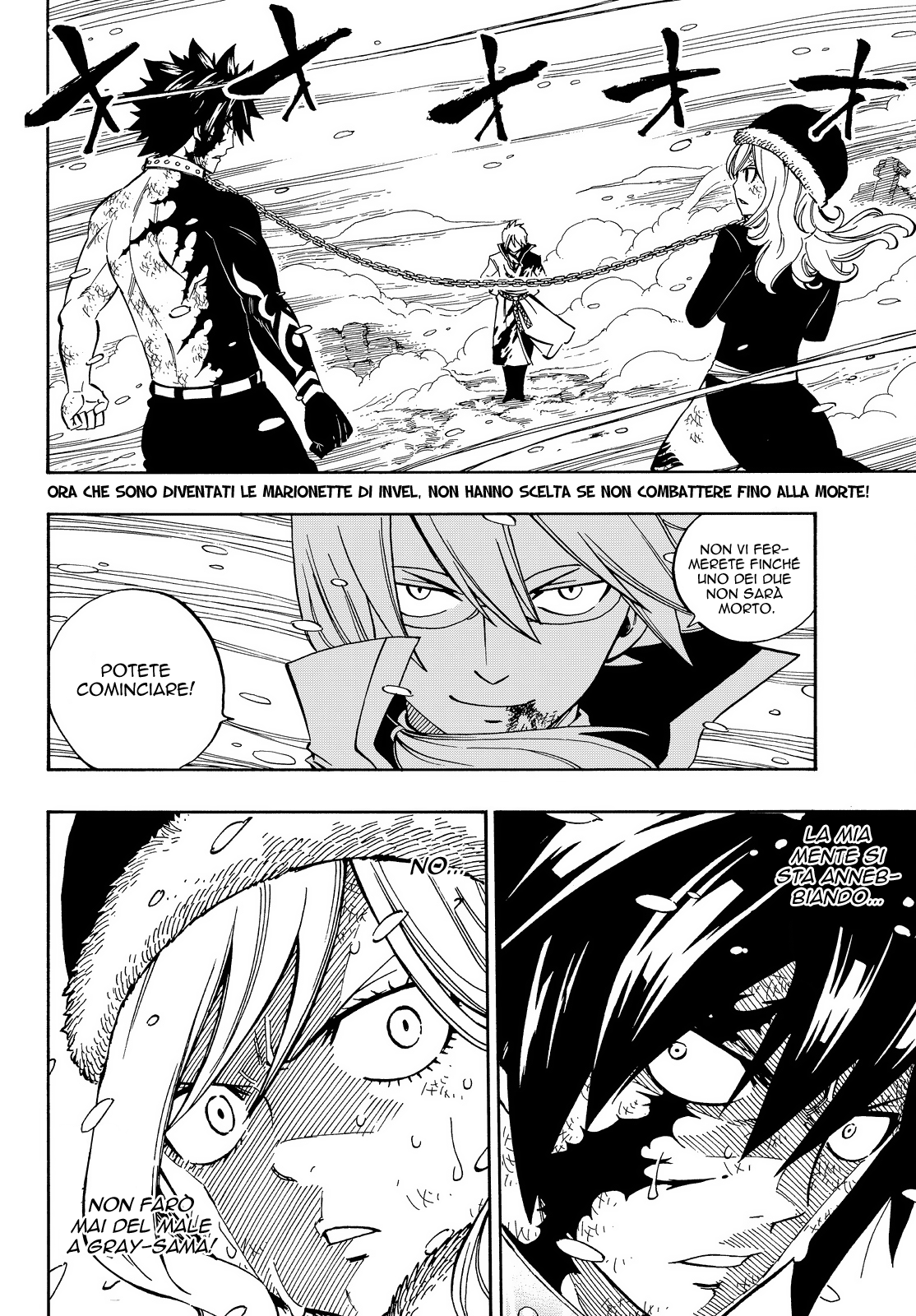 Read Fairy Tail IT Manga Online