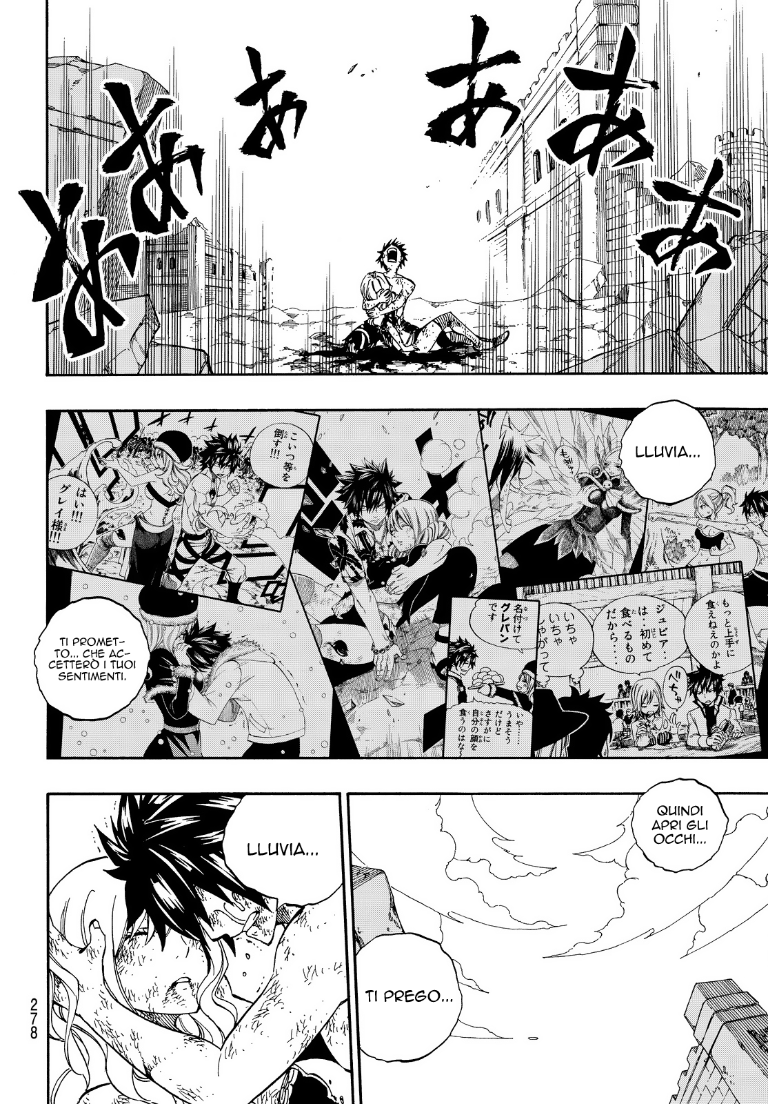 Read Fairy Tail IT Manga Online