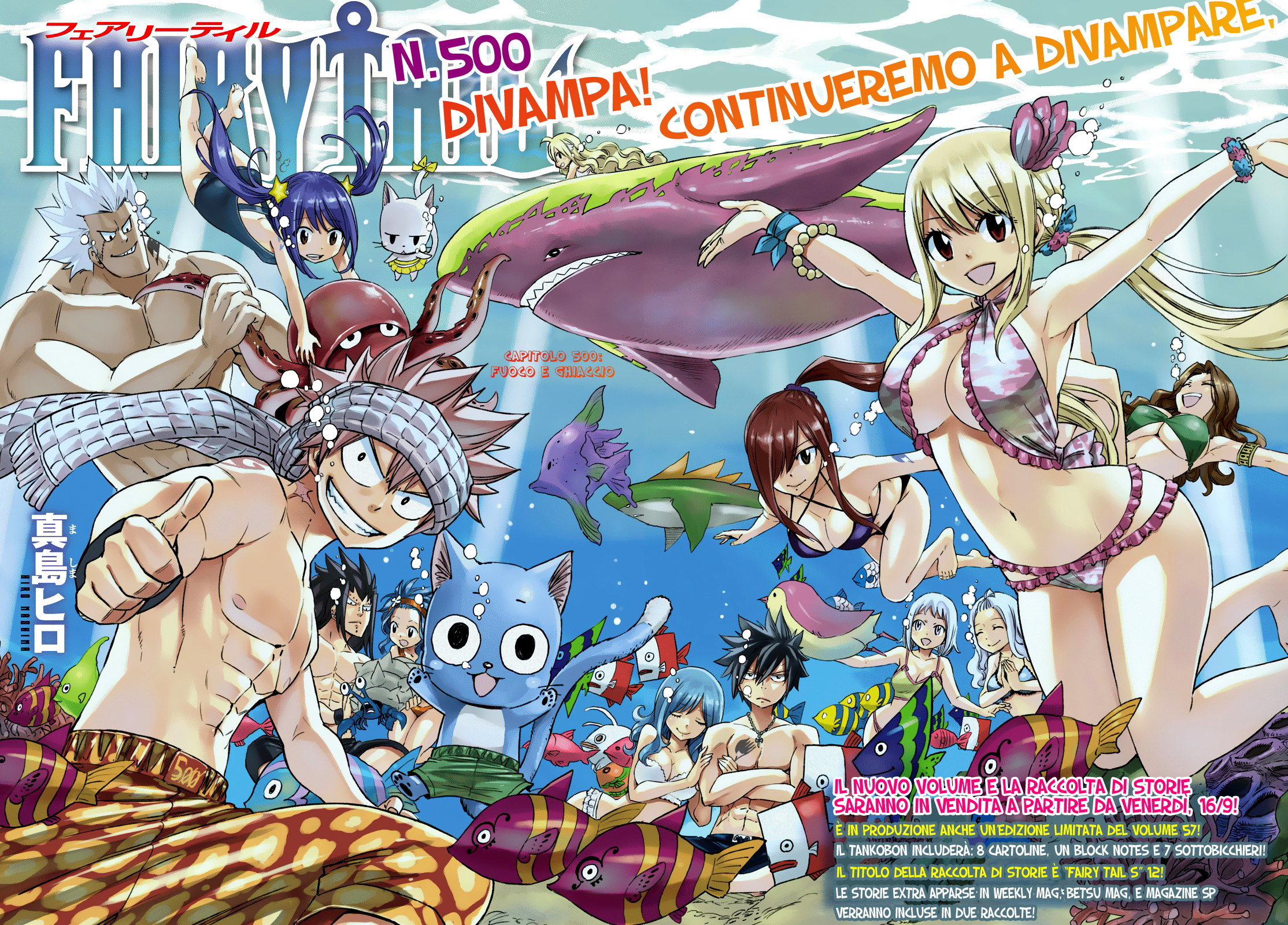 Read Fairy Tail IT Manga Online