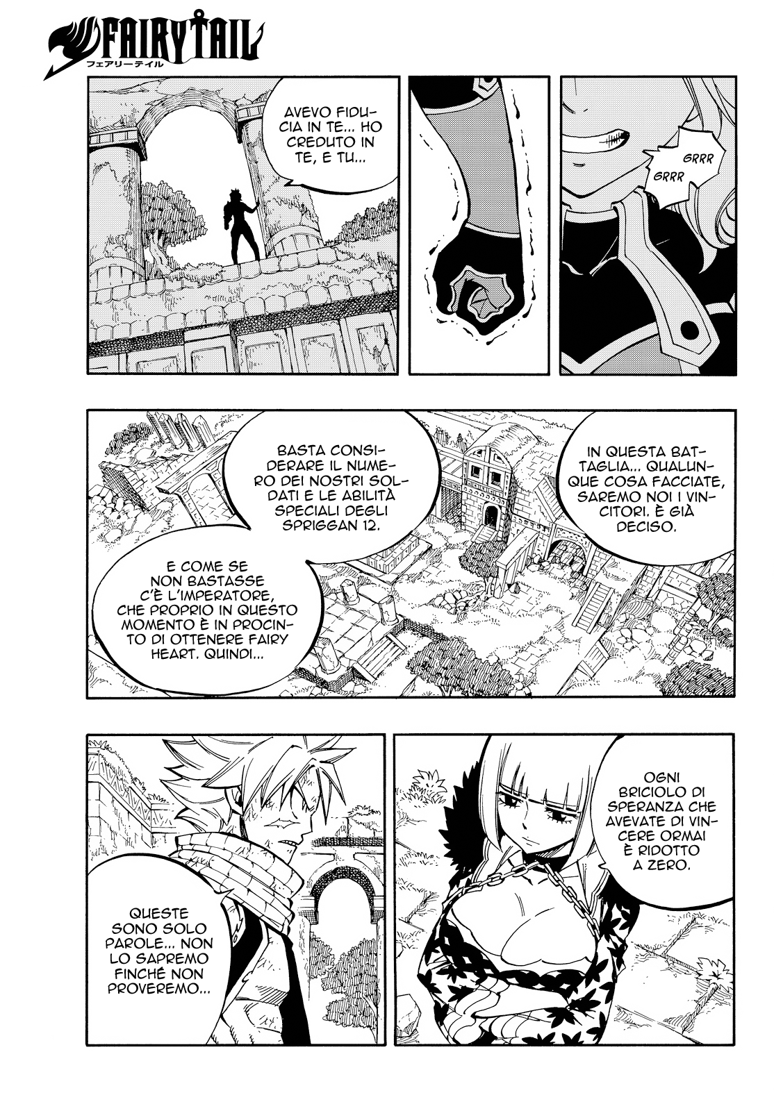 Read Fairy Tail IT Manga Online
