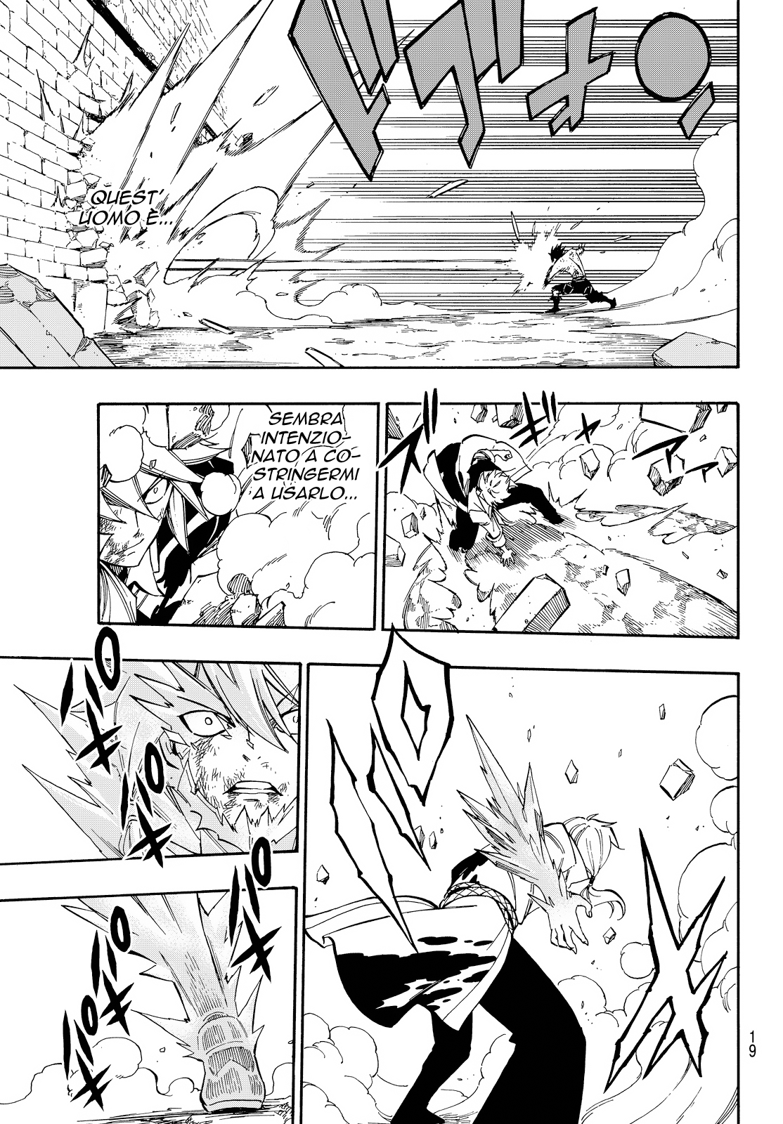 Read Fairy Tail IT Manga Online