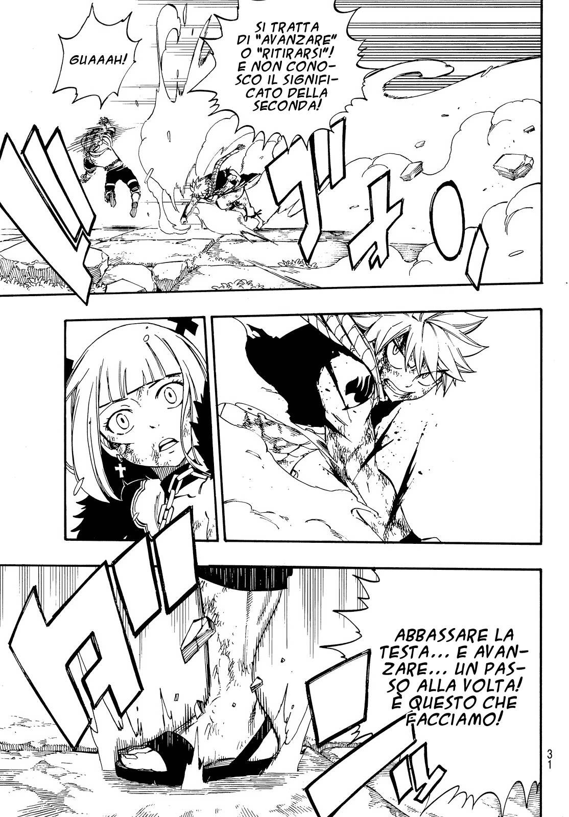 Read Fairy Tail IT Manga Online