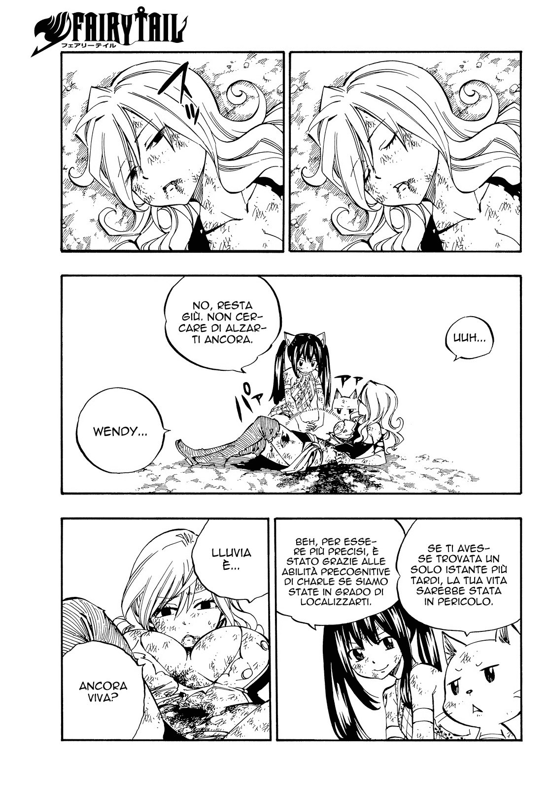 Read Fairy Tail IT Manga Online