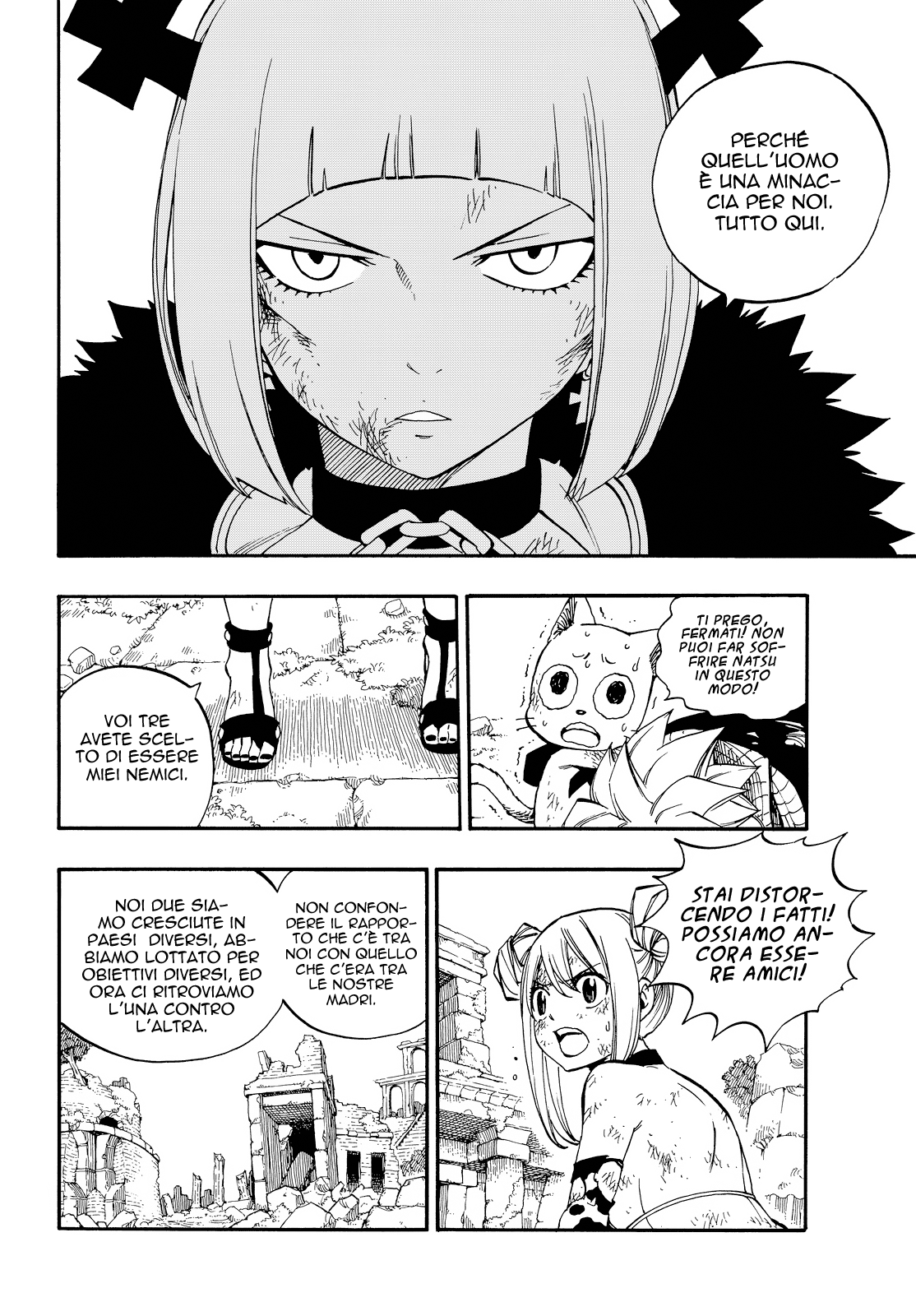 Read Fairy Tail IT Manga Online