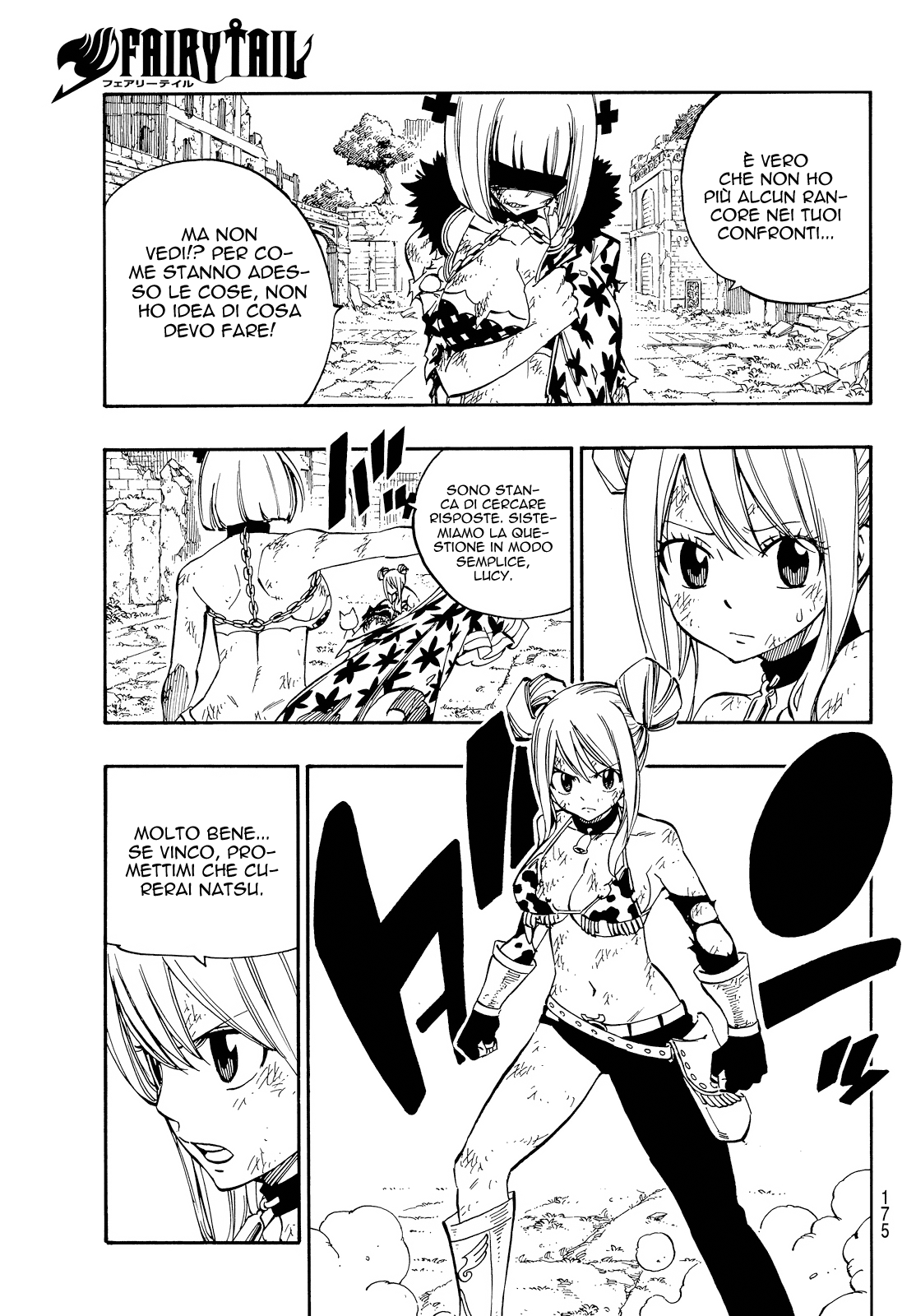 Read Fairy Tail IT Manga Online