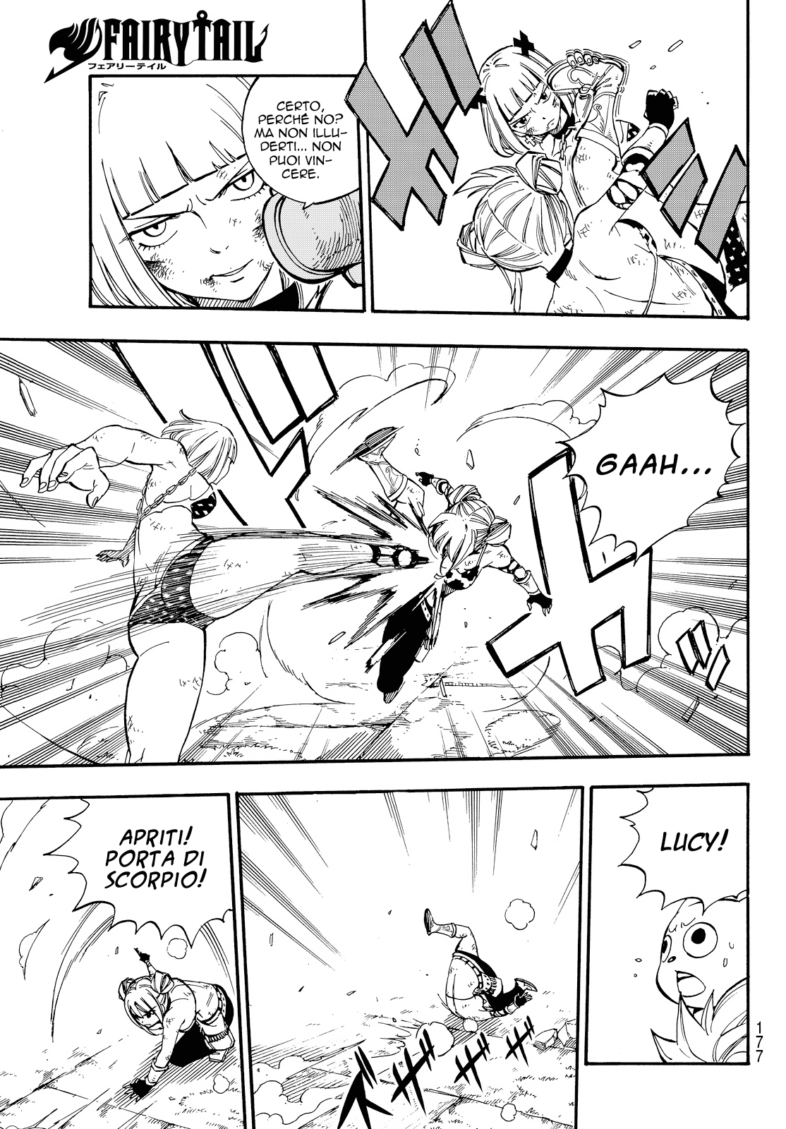 Read Fairy Tail IT Manga Online
