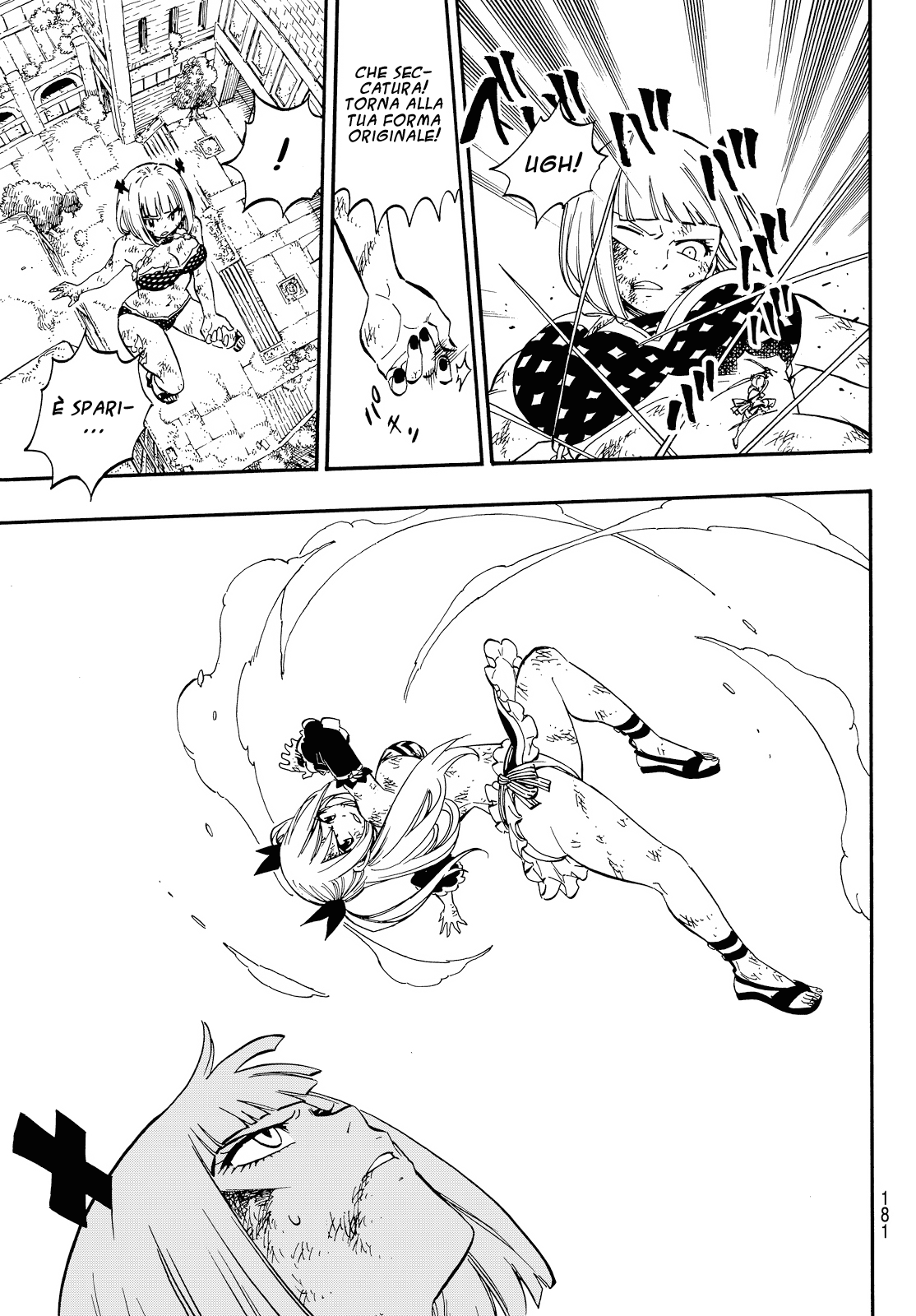 Read Fairy Tail IT Manga Online