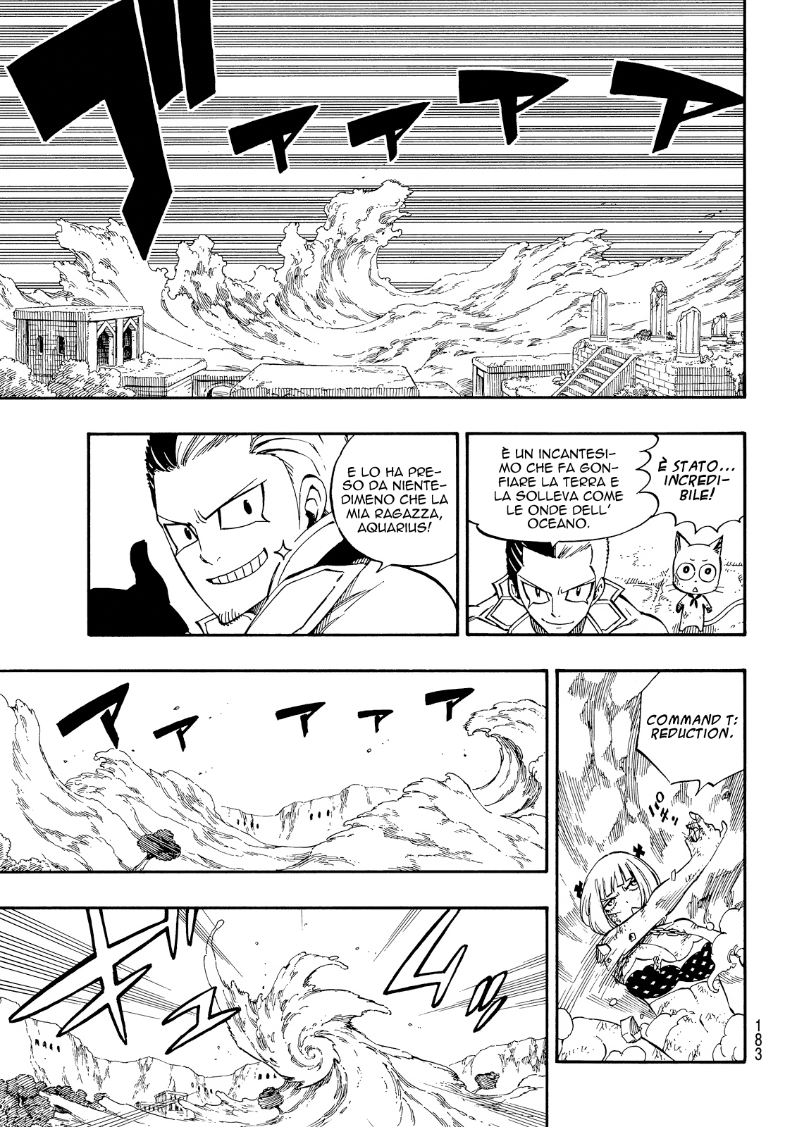 Read Fairy Tail IT Manga Online