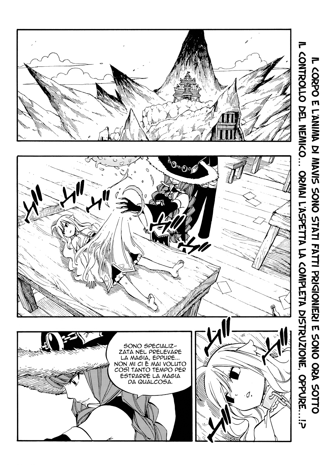 Read Fairy Tail IT Manga Online