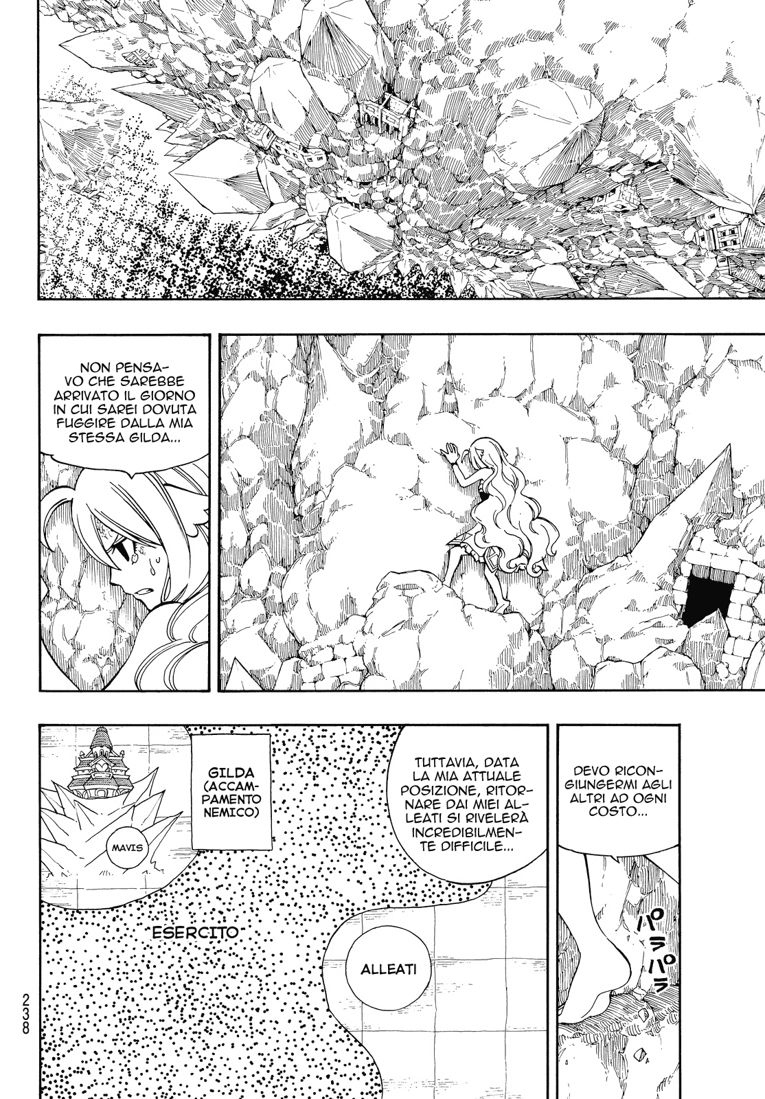 Read Fairy Tail IT Manga Online