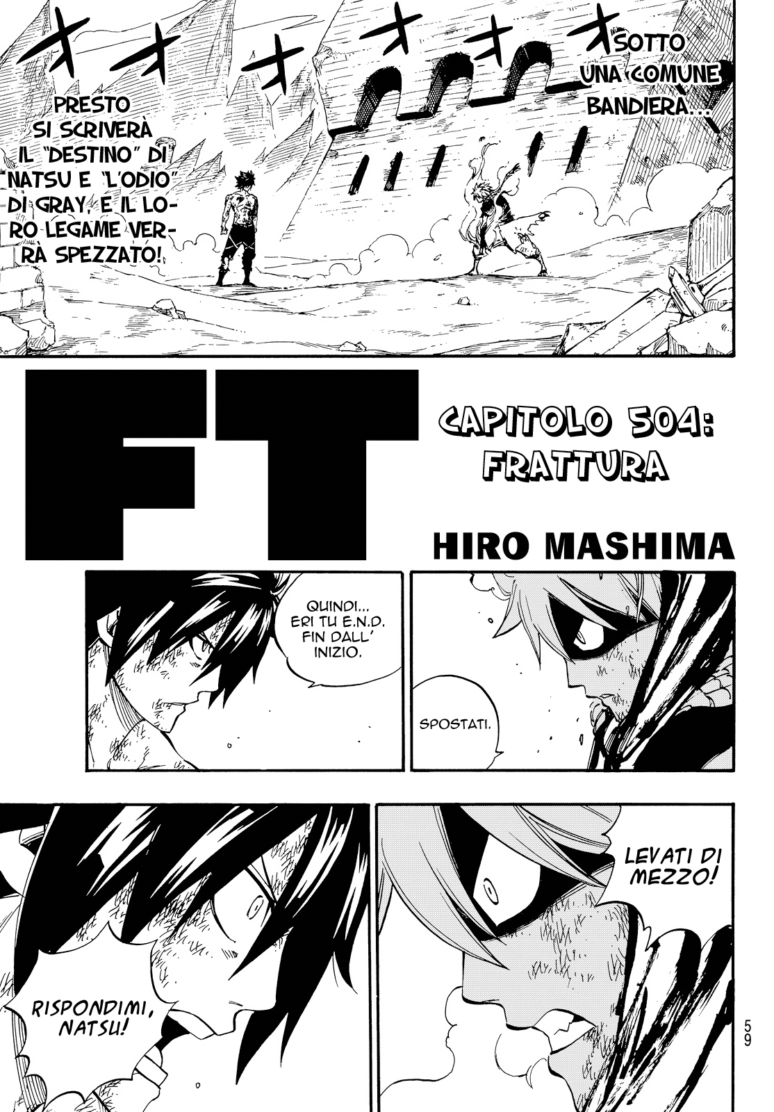 Read Fairy Tail IT Manga Online