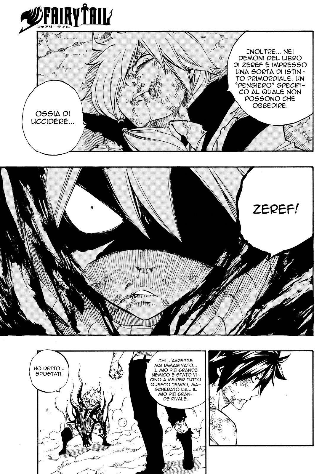 Read Fairy Tail IT Manga Online