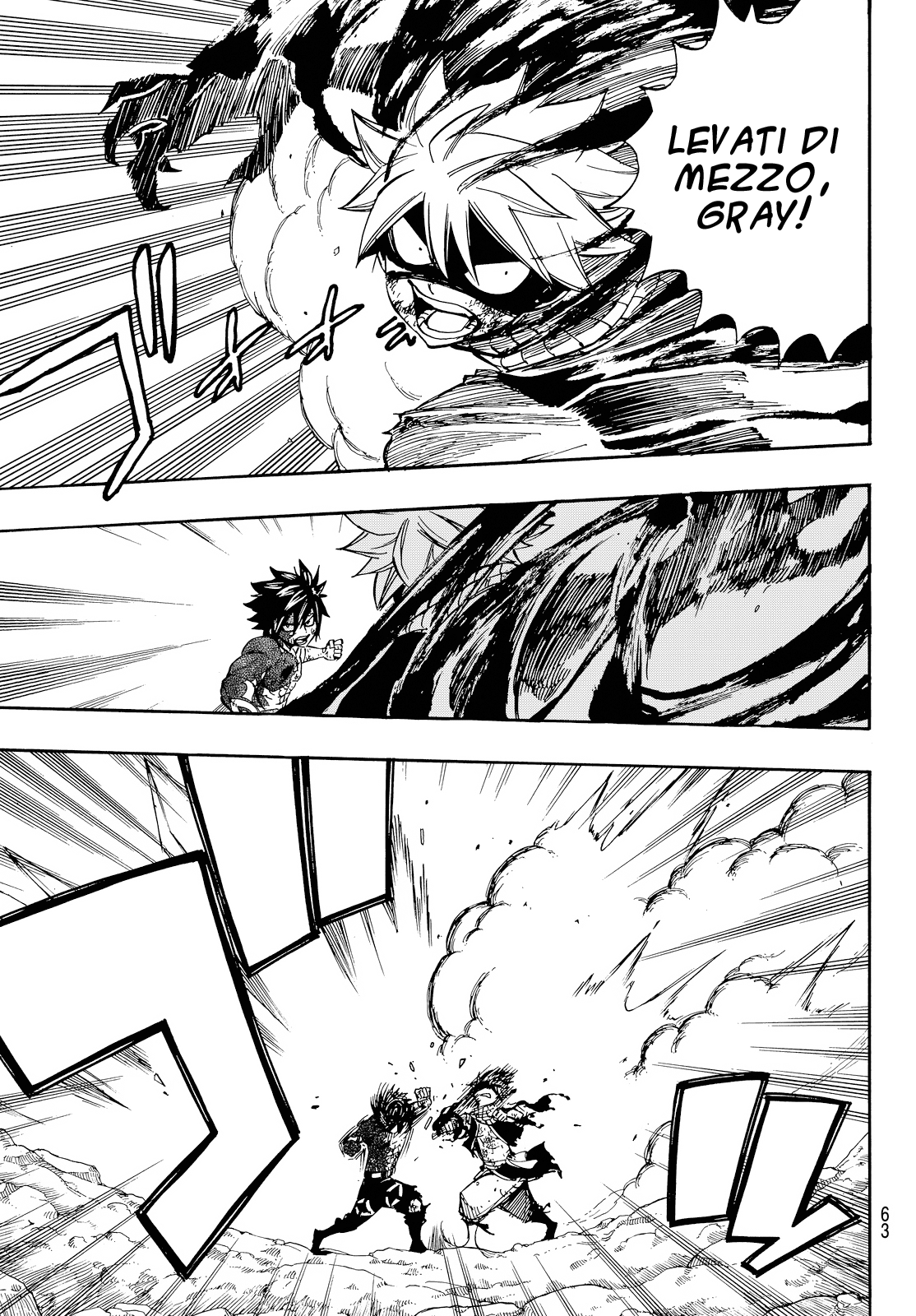 Read Fairy Tail IT Manga Online