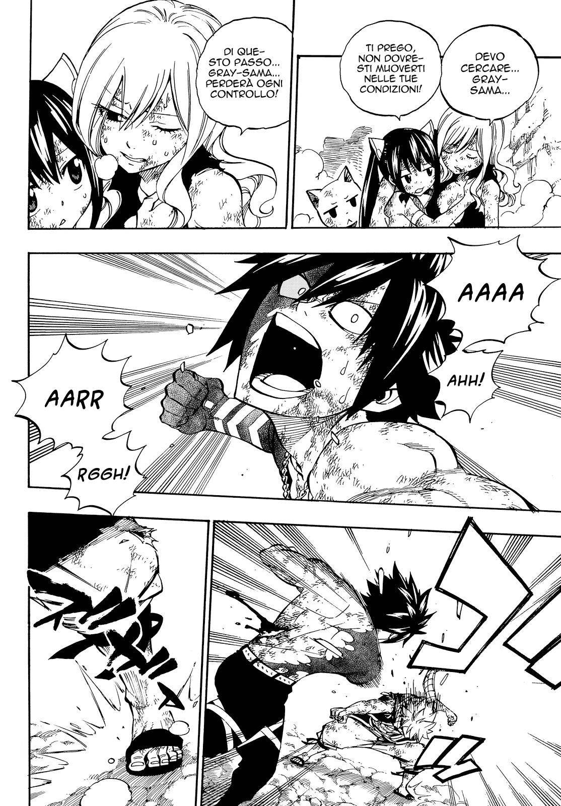 Read Fairy Tail IT Manga Online