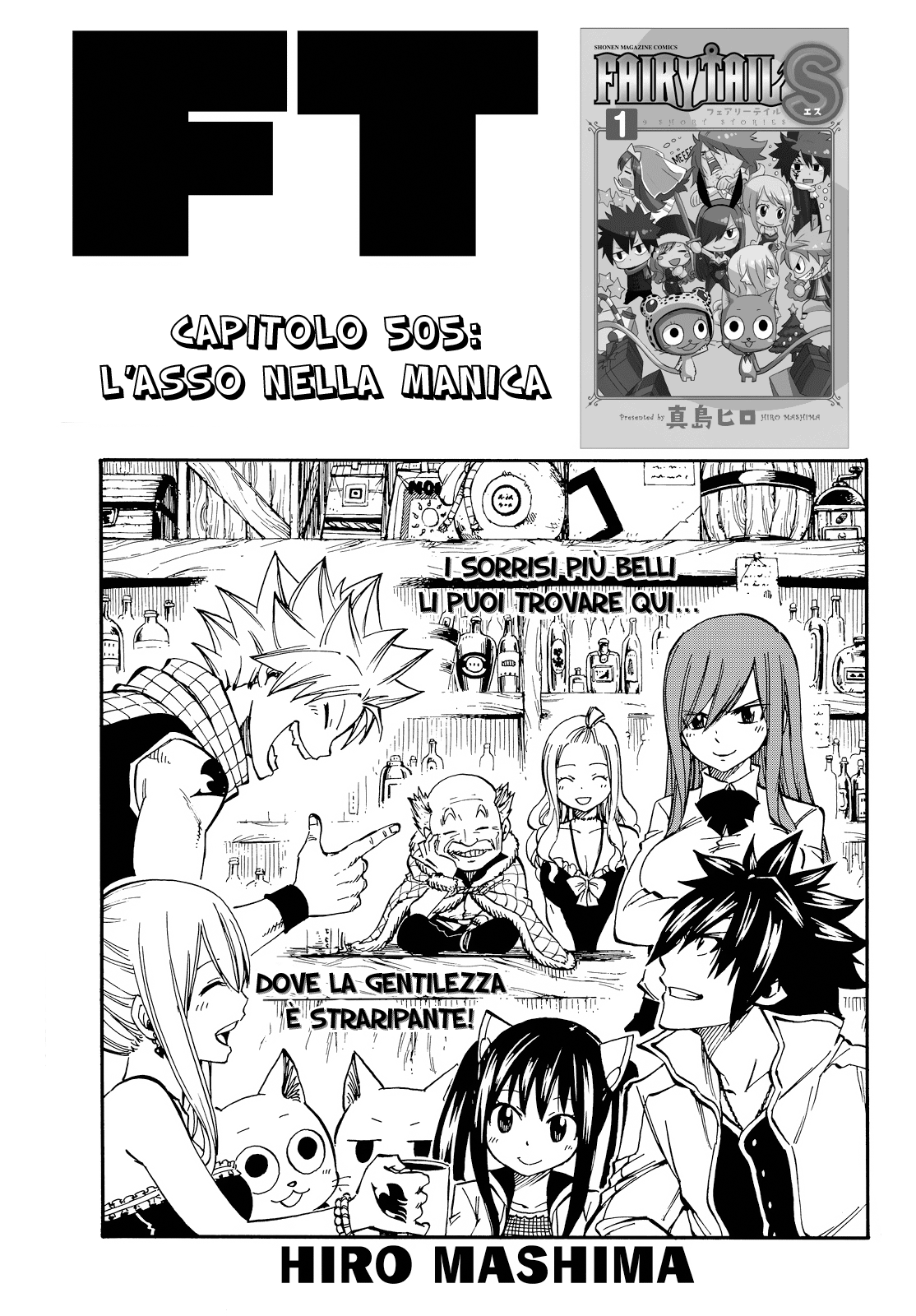 Read Fairy Tail IT Manga Online