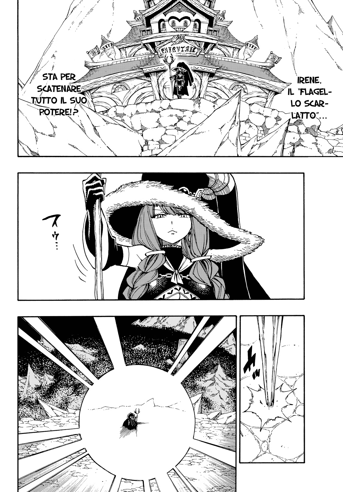 Read Fairy Tail IT Manga Online