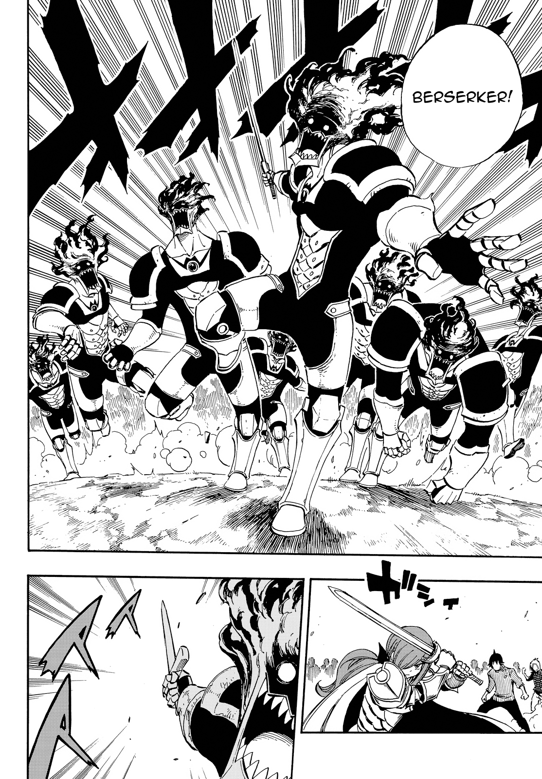 Read Fairy Tail IT Manga Online
