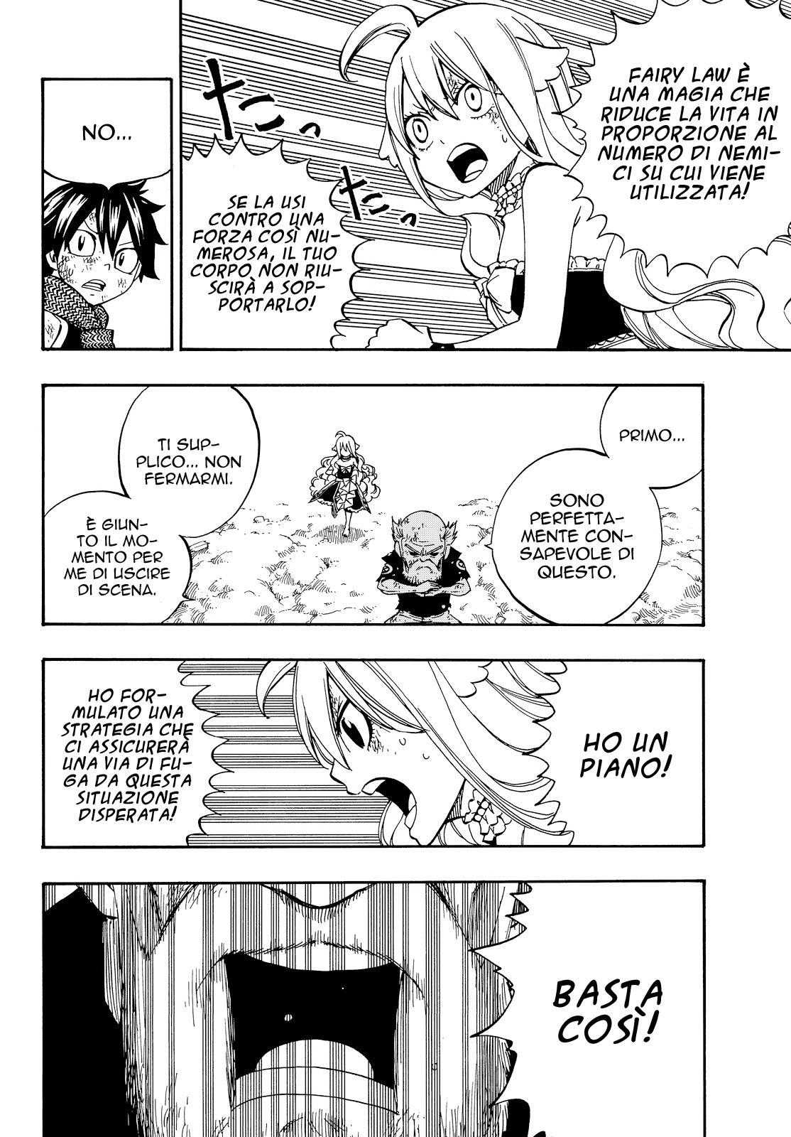 Read Fairy Tail IT Manga Online