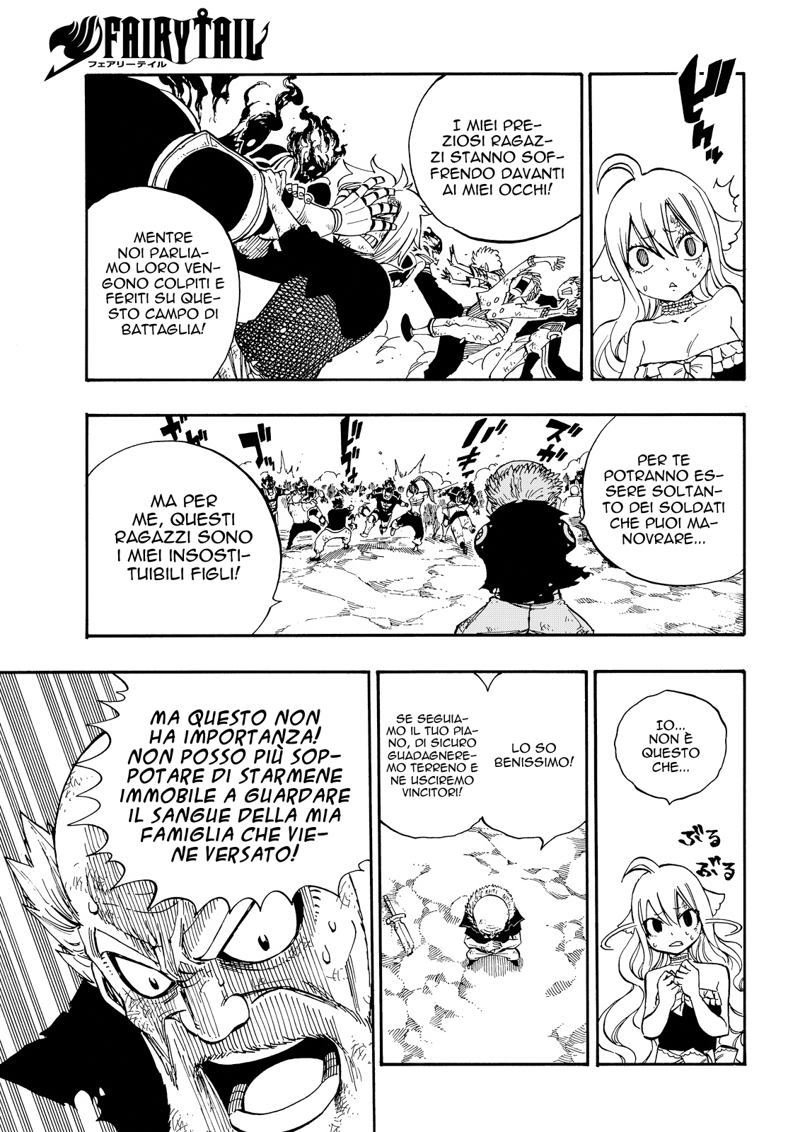 Read Fairy Tail IT Manga Online