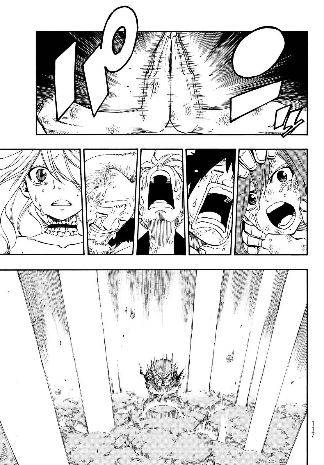 Read Fairy Tail IT Manga Online