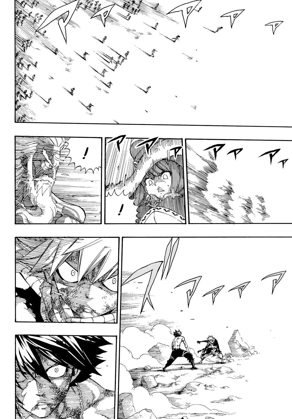 Read Fairy Tail IT Manga Online